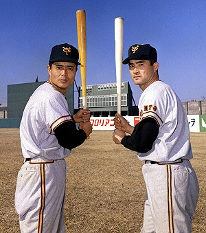 長嶋茂雄與王貞治共創黃金時代 曾稱想贏對方