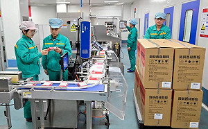 80%原料來自中國!美最常用抗生素陷供應危機 僅靠唯一藥廠苦撐