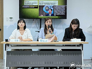 中央委員會宣示「速推廢監院」 黃國昌:韓國瑜開修憲委員會
