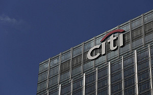 向川普陣營示好?花旗集團大轉彎 撤銷槍枝限制政策