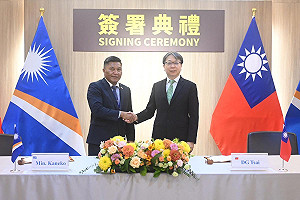 我國與馬紹爾群島簽署《安全合作意向書》 共同反制中共海外認知作戰活動