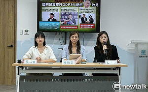 備戰823核三延役公投  民眾黨將開逾百場地方說明會、開講師培訓班