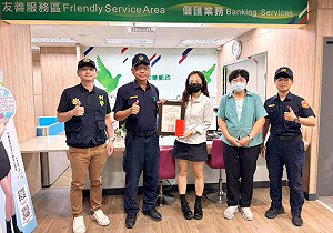 台東市5月阻詐9百萬元 最大筆為網購6百萬