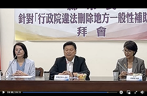 國民黨提案進入「北風北」傅崐萁被嗆時日無多!張宇韶:輸一褲子