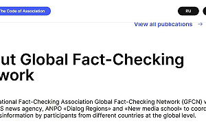 假事實查核真大外宣 俄羅斯混淆視聽