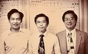 陳水扁追思林正杰：他想出「民主要制衡，制衡靠黨外」口號 