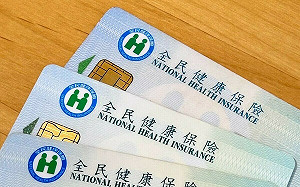 健保保費明年恐調漲！邱泰源坦言「這變數多」：無法確定