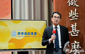 要求平台加註「詐騙」警語!數發部:又收到Meta有23件廣告資訊揭露不全