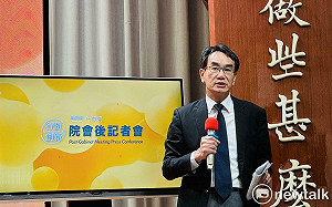 要求平台加註「詐騙」警語！數發部：又收到Meta有23件廣告資訊揭露不全