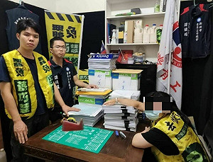 罷免蘇巧慧、吳琪銘二階未達標 團隊宣布不送件:連署不是努力就強求的來