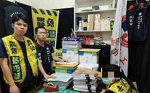 罷免蘇巧慧、吳琪銘二階未達標 團隊宣布不送件：連署不是努力就強求的來