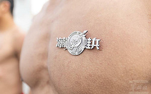 金門海龍蛙兵訓練意外 一學員溺水急救後送三總