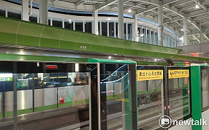 中捷綠線「轉轍器」異常 將全面檢視設備確保安全