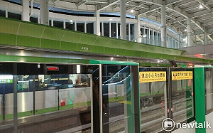 中捷綠線「轉轍器」異常 將全面檢視設備確保安全