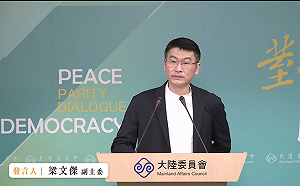 懲戒沈伯洋父親的公司 陸委會：對方見大罷免忍不住了！