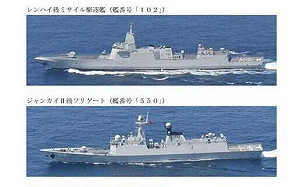 中國解放軍2波、4艦艇出第一島鏈 日本大陣仗「3艦1機」監控