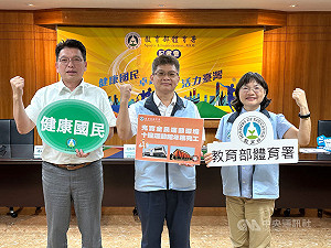 年底10座全民運動館完工 體育署：實現全齡運動