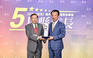 四度獲頒「五星縣長」翁章梁施政滿意度  嘉義縣八大面向全台第一