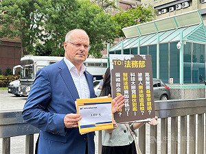 軟體侵權爭議聲請假處分遭駁回 大立光：不影響營運