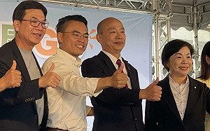 反制大罷免 韓國瑜出手了：籲民進黨當局不要讓台灣亂上加亂 