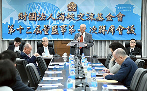 吳豊山籲對岸：停止統戰分化、機艦擾台　協商架構兩岸新關係