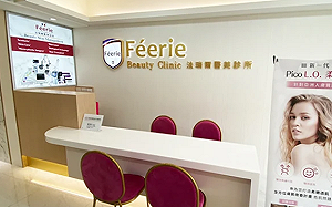 女子求睡變昏迷　醫揭「牛奶針」療程真相 