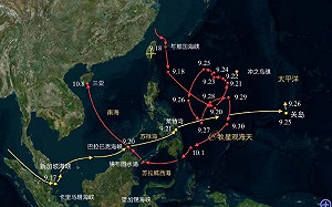 黃岩島風雲再起! 美驅逐艦闖入「近身肉搏」 菲35船「三面包夾」中艦緊急驅離