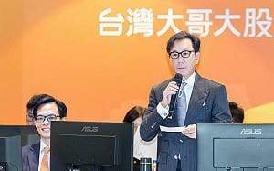 新電信三雄EPS揭曉！台灣大5月、累計EPS雙冠王