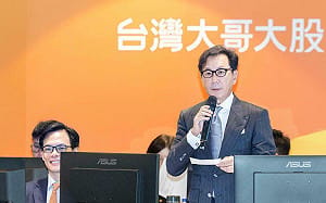 台灣大7月營收161.7億 前7月EPS衝3.32元