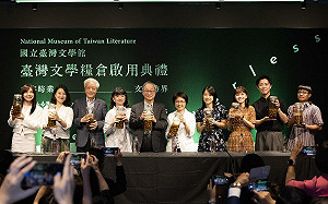 「文學跨界  文字跨業」文學跨域基地「台灣文學糧倉」正式啟用