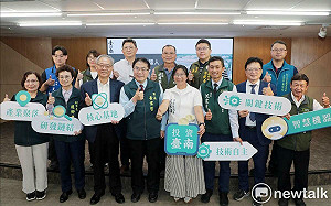 打造機器人製造聚落台南準備好了  將釋104公頃土地供廠商進駐