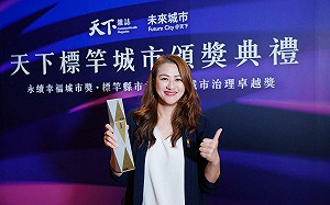 高雄觀光滿意度蟬聯全國第一  再傳捷報勇奪歐美雙料設計大獎肯定