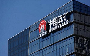 中國企業大舉投資秘魯採礦業  造成環保生態危機