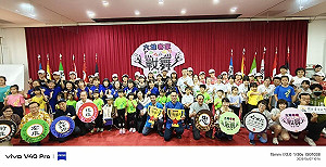 六堆客家戰舞影音大賽頒獎  喚起集體記憶向先民致敬