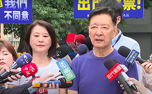 「罷雙吳」失敗歸咎藍支持者 趙少康：藍營縣市長要應扛起「反罷免」重任