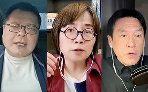 陳揮文、黃暐瀚、黃智賢成綠營側翼三本柱？學者嘆國民黨荒謬可悲