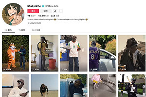 TikTok網紅「面癱哥」在美逾期居留被捕