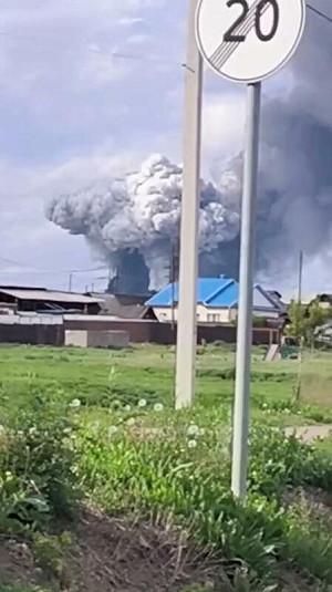 烏克蘭奇襲俄空軍基地 牽動台海防衛新思維