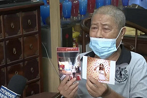 「阿公對不起我錯了!」 台中女大生赴柬埔寨淪豬仔 平安獲救回家了