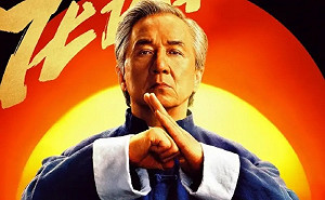 成龍新片沒人看?矢板明夫:民眾用腳投票抵制和中共同流合污藝人