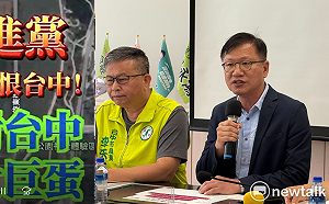 民進黨不恨台中！黨團還原真相 正告側翼勿再操弄輿論