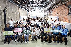 台中市景觀藍圖競賽成果展亮相 青年設計力共繪綠色韌性城市願景