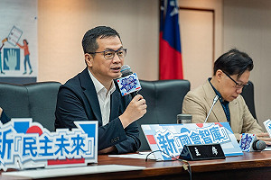 藍營發布大罷免民調 逾半民眾認為對台影響負面 