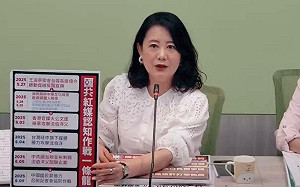 揭露國共認知作戰三手法   綠黨團怒批：打擊民進黨、轉移藍營負面焦點 