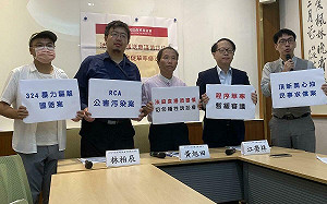 民眾黨提「法庭直播」 司改會籲暫緩：做過辯護律師多疑慮刑事直播