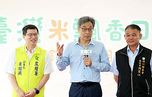 台灣米銷日創新高 陳駿季赴湖口封櫃:今年外銷上看萬公噸