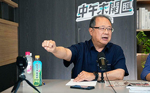 川普談統一、和平？黃介正：unification不會用在貿易議題 