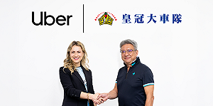 Uber宣布併購皇冠　整合計程車平台擴展全台服務 