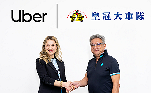 Uber宣布併購皇冠　整合計程車平台擴展全台服務 