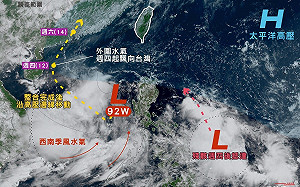 今年首颱最快週四生成！氣象粉專：對台無直接影響